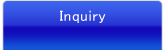 inquiry